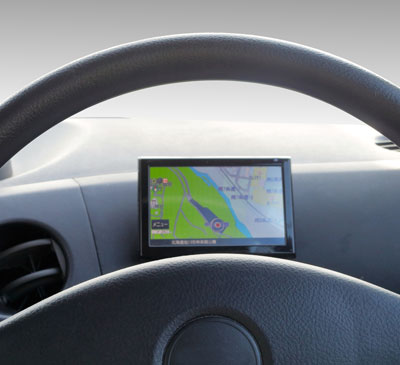 Automotive Navigation Systems Market Growth, Size, Trends, Analysis Report by Type, Application, Region and Segment Forecast 2021-2025